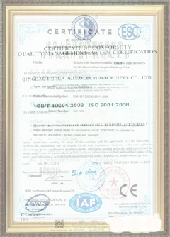 向阳手绘地图设计稿示例