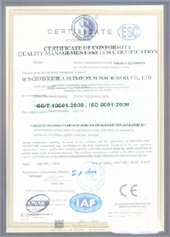 向阳景区点位图标示例
